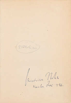 Хомяков А.С. Стихотворения А.С. Хомякова. 2-е изд., печ. с 1 изд. 1861 г. без перемен. М.: Тип. А.И. Мамонтова, 1868.